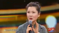 越剧《碧玉簪头洞房》影视演员越剧名家何赛