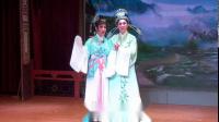 越剧《情探》送王郎  王菊珍 盛惠琴演唱下载