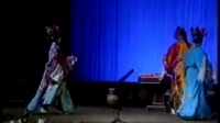 蒲剧《苏三新传》主演 杨玉珍 张改枝