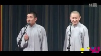 铁棍磨成针下载