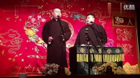 二师兄你别闹了下载