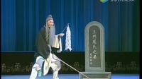 蒲剧《王玉哭坟》主演 丁宪军下载