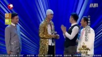 真假宋小宝下载