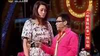 美女诱供记下载