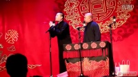 跳大神下载