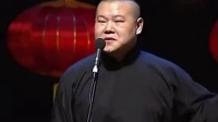 泥牛入海下载