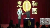 恭喜发财下载