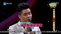 当众下跪认爹下载