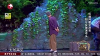 老神头下载