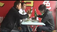 安徽民间小调 《跟踪老爸》第 2集