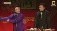 揭瓦