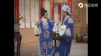 广东潮剧 《苏六娘》全集视频mp4免费下载  