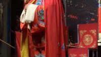 大平调《风雪恨》邢社珍演唱