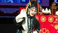 胶州茂腔《西京 裴秀英告状》 全剧  主演  