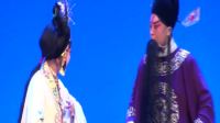 河北梆子《生死牌》主演 刘莉莎 王琳  石家庄市河北梆子剧团