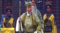 河北梆子《雏风凌空》主演 张莉英 石家庄市河北梆子剧团