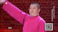 吐槽矮黑胖下载