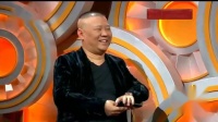 三大才子下载