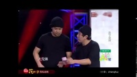 笨贼