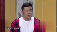 穿越