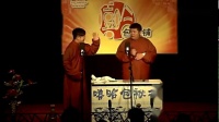 庙游子下载