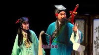 婺剧《牡丹对课》主演 陈建旭 陈丽俐 姜窑红 刘菁下载