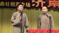 五味大侠下载