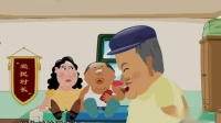 心病下载