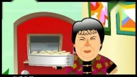 都是亲人