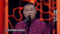 谁是一哥下载