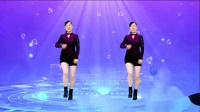 玫香广场舞《可可托海的牧羊人》网红32步很火 健康跳起来下载