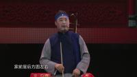 扬剧《王瞎子算命》王大江 严红梅演出下载