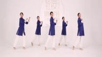 72回春 八段锦 五行操下载