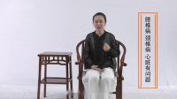 第16节 赠课 八段锦练习的注意事项下载