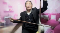 河南坠子《打蛮船》第三集  赵百坤演唱下载
