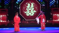 黄梅戏《永结鸾俦》表演者 姜毛女 杨利平下载
