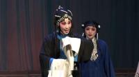 河北梆子《杀庙》 名家王艺诺主演下载