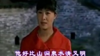黄梅戏《郞对花姐对花》忧思绵绵又深深 繁华学唱下载