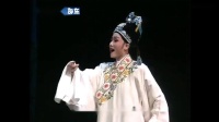 越剧《何文秀》心连心  王清 陈慧迪演唱下载