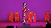 淮剧《雪梅劝父》选段 孔秀云 演唱