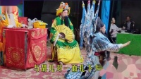 大平调《杨延景篡御状》吴付菊演唱下载