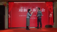 沪剧《王孝和》夫妻会 金政辉 施红梅演唱