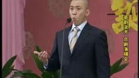 京剧《赵氏孤儿》选段 方旭演唱下载