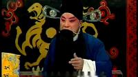 河北梆子《斩唐丹》惩暴一折 名家雷保春饰演董宣下载