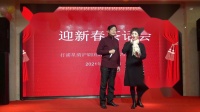 沪剧《碧落黄泉》校园分别  沈伟民 於秀琴演唱下载