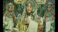 京剧《贵妃醉酒》片段 主演  梅兰芳