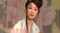 越剧《武松杀嫂》金莲一生都是罪 繁华学唱下载