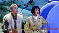河北梆子《人民英雄纪念碑》选段 名家王英会 王洪玲演唱下载