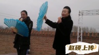 二人转正戏 《西厢写书》 刘双喜 范丽华演唱