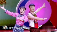 二人台《叔嫂情》 刁敏 王亚苏演唱下载